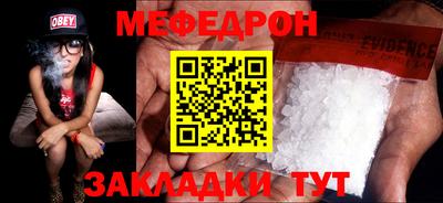 гидропоника Пугачёв