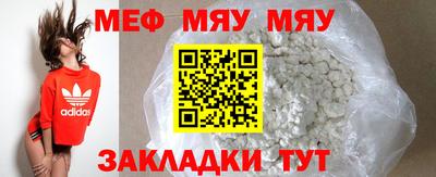 ешки Пушкино