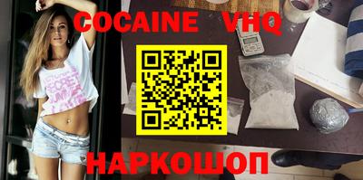 гидропоника Пугачёв