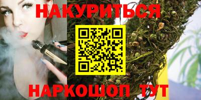 MDMA Партизанск