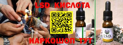 ешки Пушкино