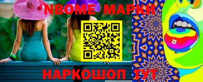 гидропоника Пугачёв