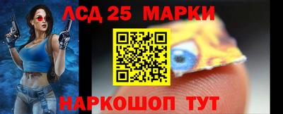 ешки Пушкино