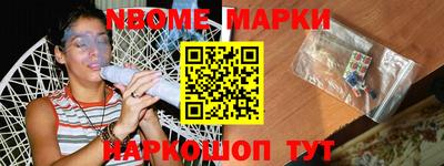MDMA Партизанск