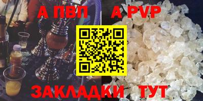 мяу мяу мука Первоуральск