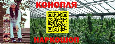 мяу мяу мука Первоуральск