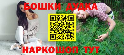 дмт Пыть-Ях
