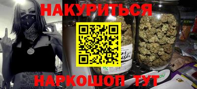 ешки Пушкино