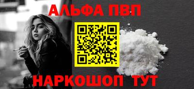 дмт Пыть-Ях