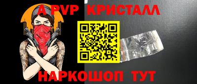дмт Пыть-Ях