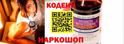 марки lsd Пенза