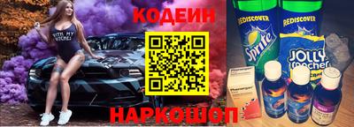 MDMA Партизанск