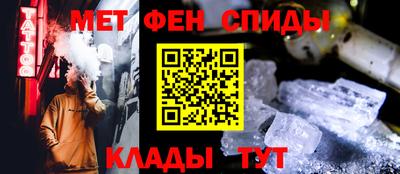 гидропоника Пугачёв