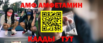 ешки Пушкино