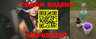 марки lsd Пенза
