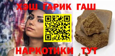 MDMA Партизанск