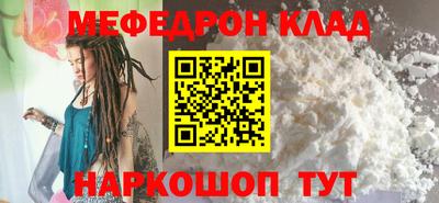 ешки Пушкино