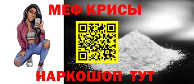 ешки Пушкино